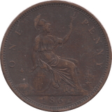 1862 PENNY ( GVF ) - Penny - Cambridgeshire Coins