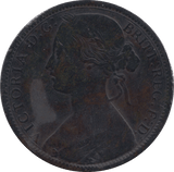 1862 PENNY ( VF ) 2 - Penny - Cambridgeshire Coins