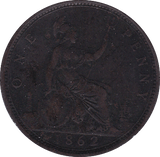 1862 PENNY ( VF ) B - Penny - Cambridgeshire Coins