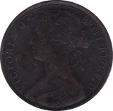 1862 PENNY ( VF ) B - Penny - Cambridgeshire Coins