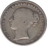 1862 SHILLING ( FINE ) - Shilling - Cambridgeshire Coins