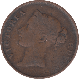 1862 STRAIT SETLEMENTS ONE CENT - WORLD COINS - Cambridgeshire Coins