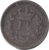 1862 THREE HALF PENCE ( FINE ) - Three Half Pence - Cambridgeshire Coins