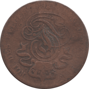 1863 2 CENT BELGIUM - WORLD COINS - Cambridgeshire Coins