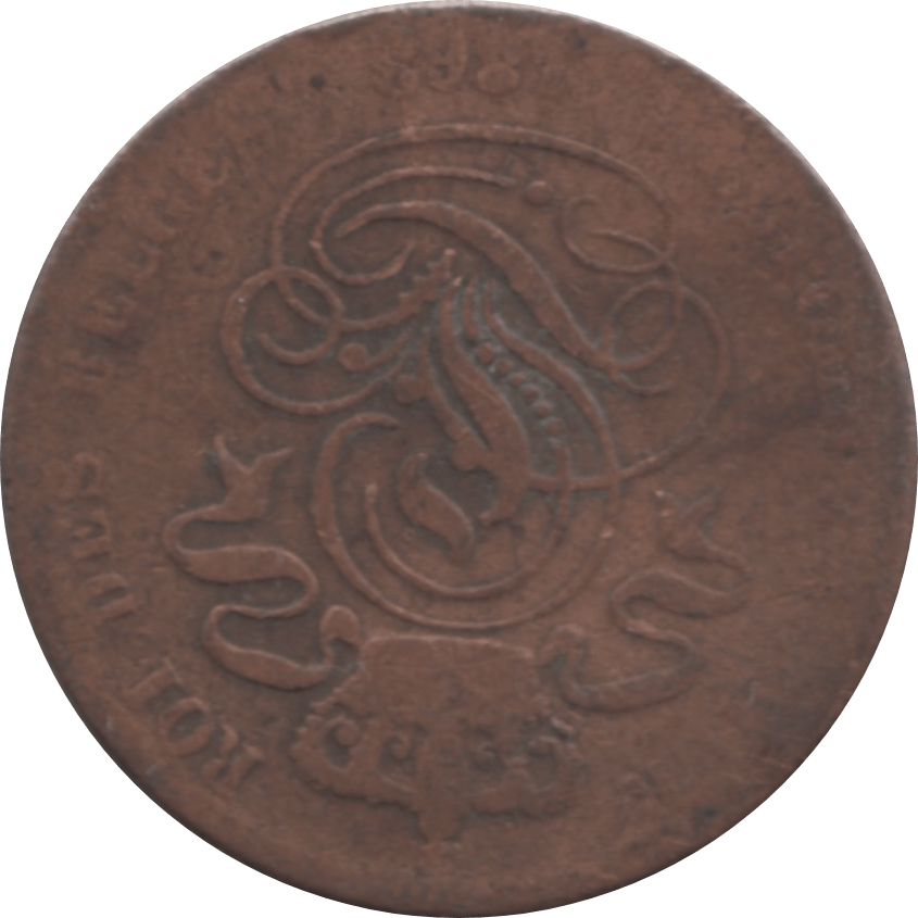 1863 2 CENT BELGIUM - WORLD COINS - Cambridgeshire Coins