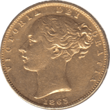 1863 GOLD SOVEREIGN ( GVF ) 3 - Sovereign - Cambridgeshire Coins