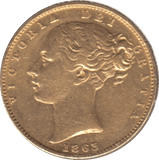 1863 GOLD SOVEREIGN ( GVF ) 3 - Sovereign - Cambridgeshire Coins