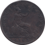 1863 HALFPENNY ( GVF ) 8 - Halfpenny - Cambridgeshire Coins