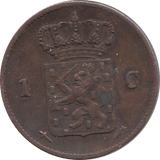 1863 ONE CENT NETHERLANDS REF H163 - WORLD COINS - Cambridgeshire Coins