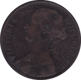 1863 PENNY ( F ) - Penny - Cambridgeshire Coins