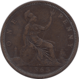 1863 PENNY ( VF ) - Penny - Cambridgeshire Coins