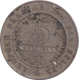 1864 5 CENTIMES - WORLD COINS - Cambridgeshire Coins