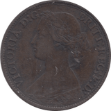 1864 FARTHING ( FAIR ) - Farthing - Cambridgeshire Coins
