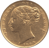 1864 GOLD SOVEREIGN ( EF ) - Sovereign - Cambridgeshire Coins