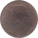 1864 NOVA SCOTIA ONE CENT - WORLD COINS - Cambridgeshire Coins