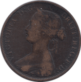 1864 ONE CENT NOVA SCOTIA - WORLD COINS - Cambridgeshire Coins