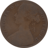1864 PENNY ( FINE ) 2 35 - Penny - Cambridgeshire Coins