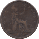 1864 PENNY ( FINE ) - Penny - Cambridgeshire Coins