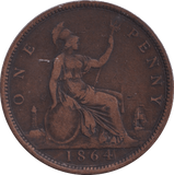 1864 PENNY ( FINE ) - PENNY - Cambridgeshire Coins