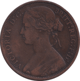 1864 PENNY ( FINE ) - PENNY - Cambridgeshire Coins