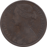 1864 PENNY ( FINE ) - Penny - Cambridgeshire Coins