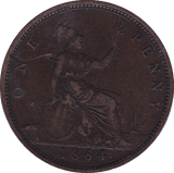 1864 PENNY ( VF ) - Penny - Cambridgeshire Coins