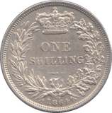 1864 SHILLING ( AUNC ) DIE 78 - Shilling - Cambridgeshire Coins