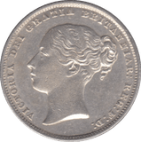 1864 SHILLING ( AUNC ) DIE 78 - Shilling - Cambridgeshire Coins