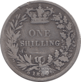 1864 SHILLING ( FAIR ) PLUGGED - Shilling - Cambridgeshire Coins