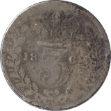 1864 SILVER THREEPENCE ( FAIR ) - Threepence - Cambridgeshire Coins