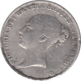 1864 SIXPENCE ( FINE ) DIE 12 - SIXPENCE - Cambridgeshire Coins
