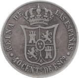 1864 SPAIN SILVER 40 CENTIMOS - WORLD COINS - Cambridgeshire Coins