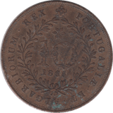 1865 10 REIS PORTUGAL - WORLD COINS - Cambridgeshire Coins