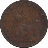 1865 FARTHING 2 ( VF ) 88 - Farthing - Cambridgeshire Coins