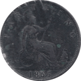 1865 FARTHING ( GF ) 3 - Farthing - Cambridgeshire Coins