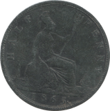 1865 HALFPENNY ( FINE ) - Halfpenny - Cambridgeshire Coins