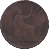 1865 PENNY ( FAIR ) - Penny - Cambridgeshire Coins