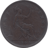 1865 PENNY ( FINE ) 7 - Penny - Cambridgeshire Coins