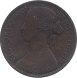 1865 PENNY ( FINE ) 7 - Penny - Cambridgeshire Coins