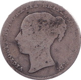 1865 SHILLING ( FAIR ) DIE 114 - Shilling - Cambridgeshire Coins