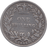1865 SHILLING ( NF ) DIE 62 - Shilling - Cambridgeshire Coins