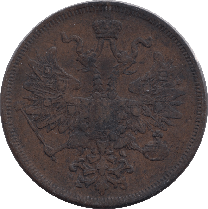 1866 5 KOPECKS RUSSIA - WORLD COINS - Cambridgeshire Coins