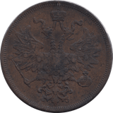 1866 5 KOPECKS RUSSIA - WORLD COINS - Cambridgeshire Coins