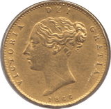 1866 GOLD HALF SOVEREIGN ( AUNC ) DIE 23 - Sovereign - Cambridgeshire Coins