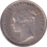 1866 MAUNDY ONE PENNY ( AUNC ) - MAUNDY ONE PENNY - Cambridgeshire Coins