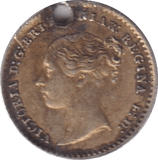 1866 MAUNDY ONE PENNY ( GVF ) HOLED - MAUNDY ONE PENNY - Cambridgeshire Coins