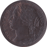 1866 ONE THIRD FARTHING ( EF ) C - One Third Farthing - Cambridgeshire Coins