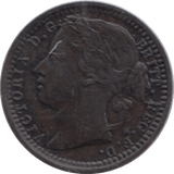 1866 ONE THIRD FARTHING ( EF ) - One Third Farthing - Cambridgeshire Coins