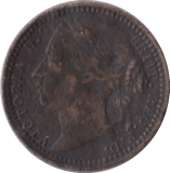 1866 ONE THIRD FARTHING ( GF ) - One Third Farthing - Cambridgeshire Coins