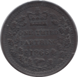 1866 ONE THIRD FARTHING ( GVF ) 8 - One Third Farthing - Cambridgeshire Coins